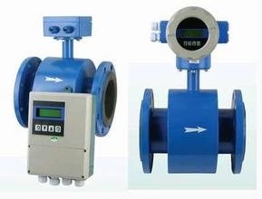 WP-EMF-A/B通用型電磁流量計(jì)